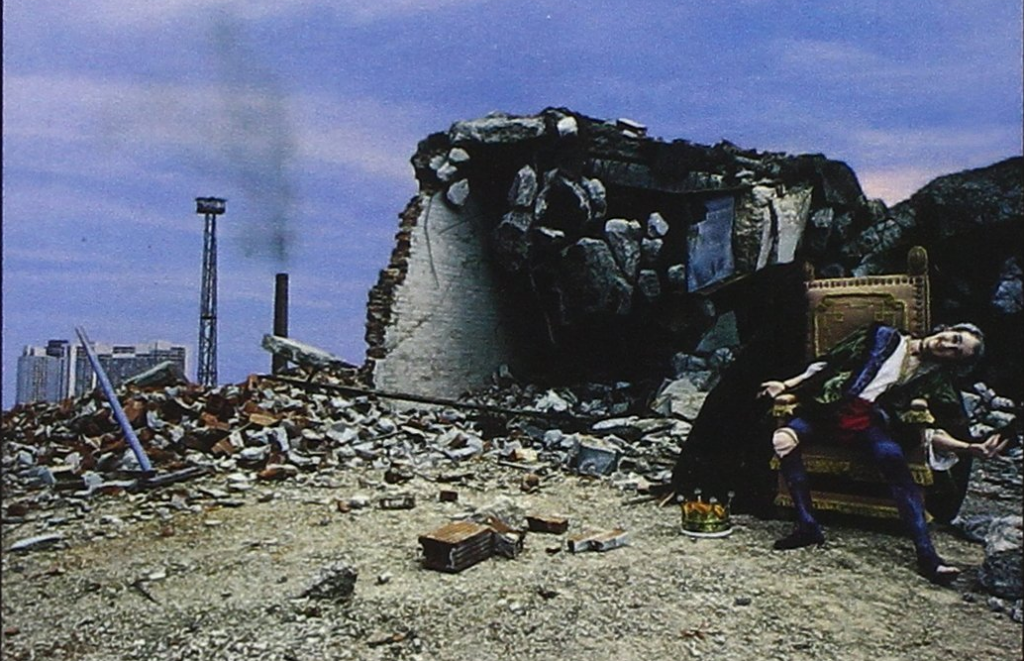 Rush – Nothing’s What You Thought It Would Be